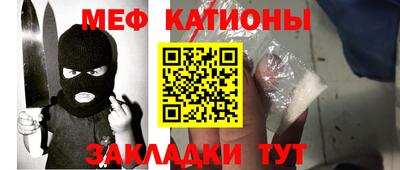 mix Нягань