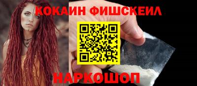mix Нягань