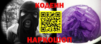 mix Нягань