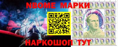 первитин Обь