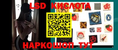 меф VHQ Обнинск