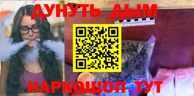 mix Нягань