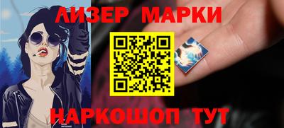 mix Нягань