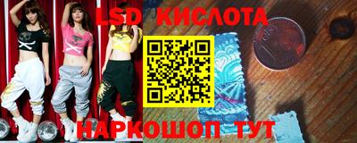 первитин Обь