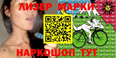 первитин Обь