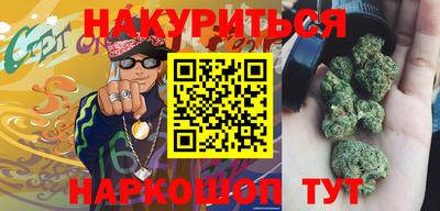 первитин Обь