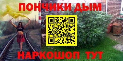 меф VHQ Обнинск