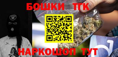 меф VHQ Обнинск