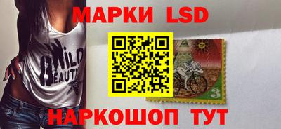 mix Нягань