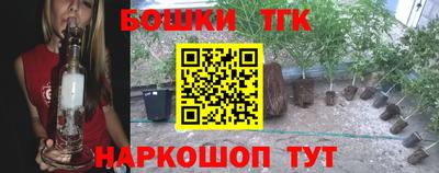 первитин Обь