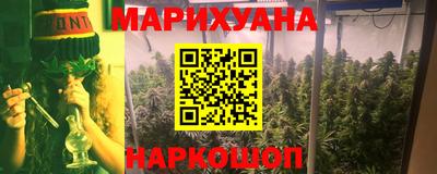 mix Нягань