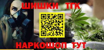 первитин Обь