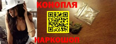 первитин Обь