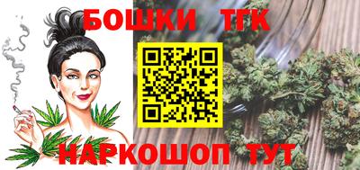 меф VHQ Обнинск