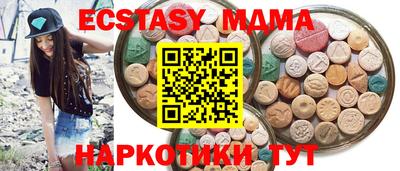 первитин Обь