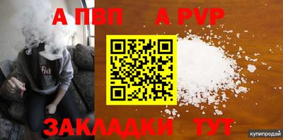 mix Нягань