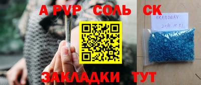 mix Нягань