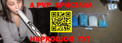 mix Нягань