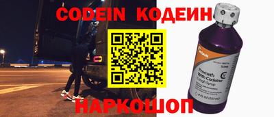 меф VHQ Обнинск