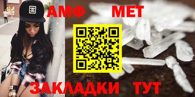 mix Нягань