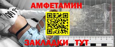 mix Нягань