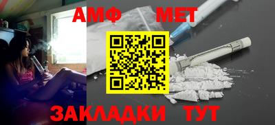 mix Нягань