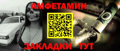 mix Нягань