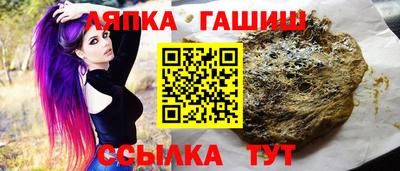 первитин Обь
