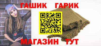 mix Нягань