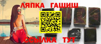 меф VHQ Обнинск