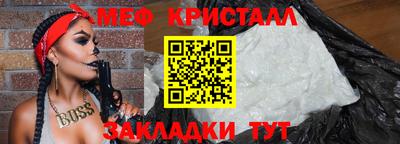 mix Нягань
