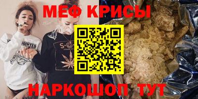 прущие грибы Первоуральск